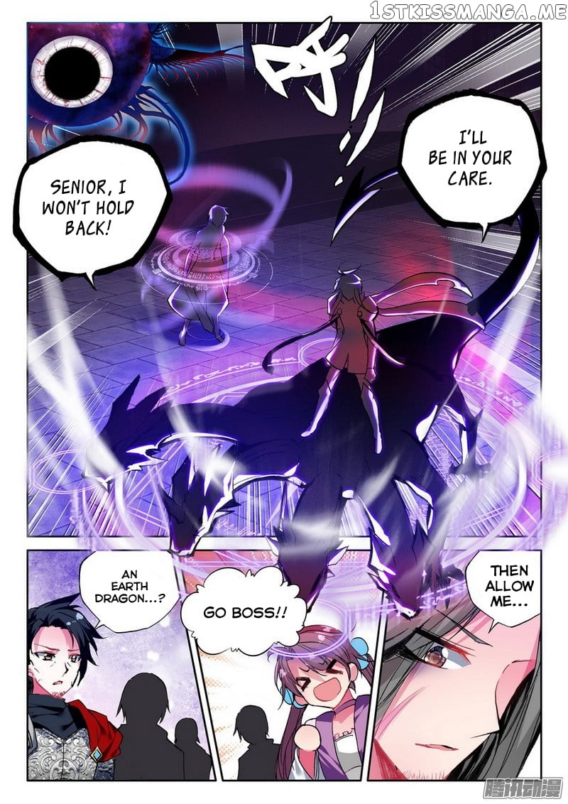 Shen Yin Wang Zuo chapter 131 - page 18