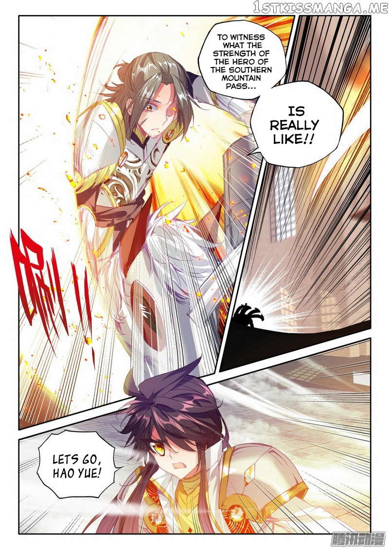 Shen Yin Wang Zuo chapter 131 - page 19