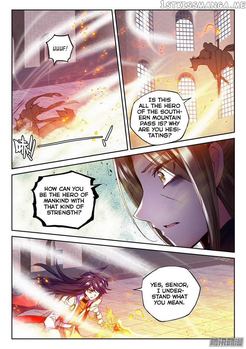 Shen Yin Wang Zuo chapter 131 - page 21