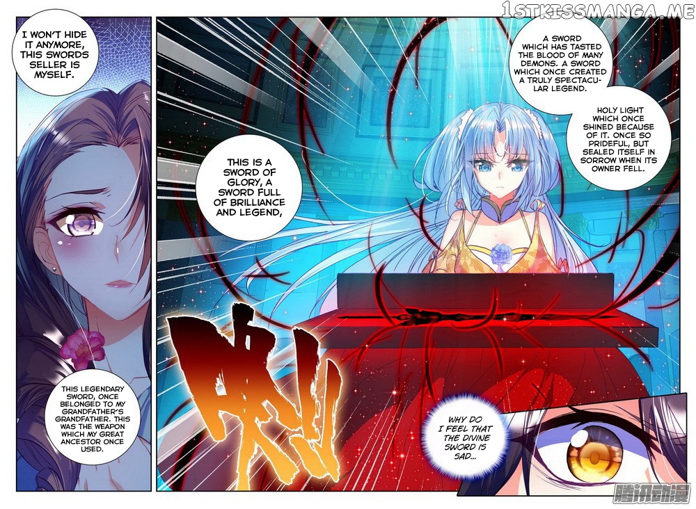 Shen Yin Wang Zuo chapter 130 - page 15