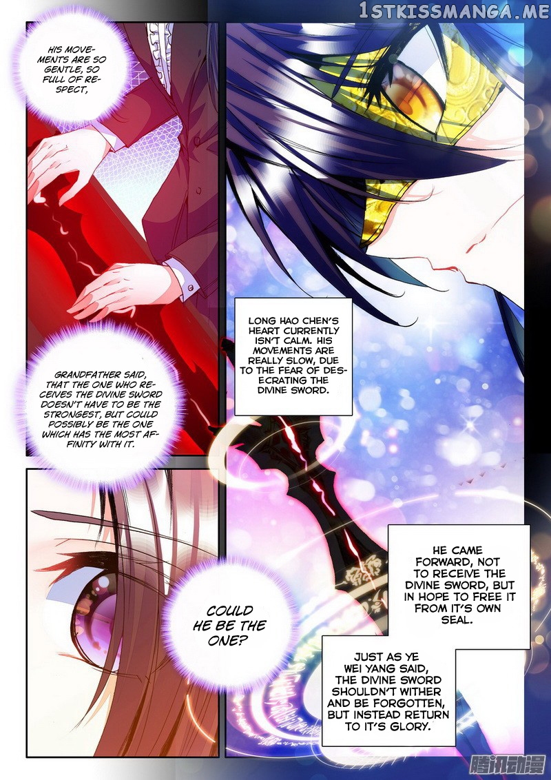 Shen Yin Wang Zuo chapter 130 - page 20