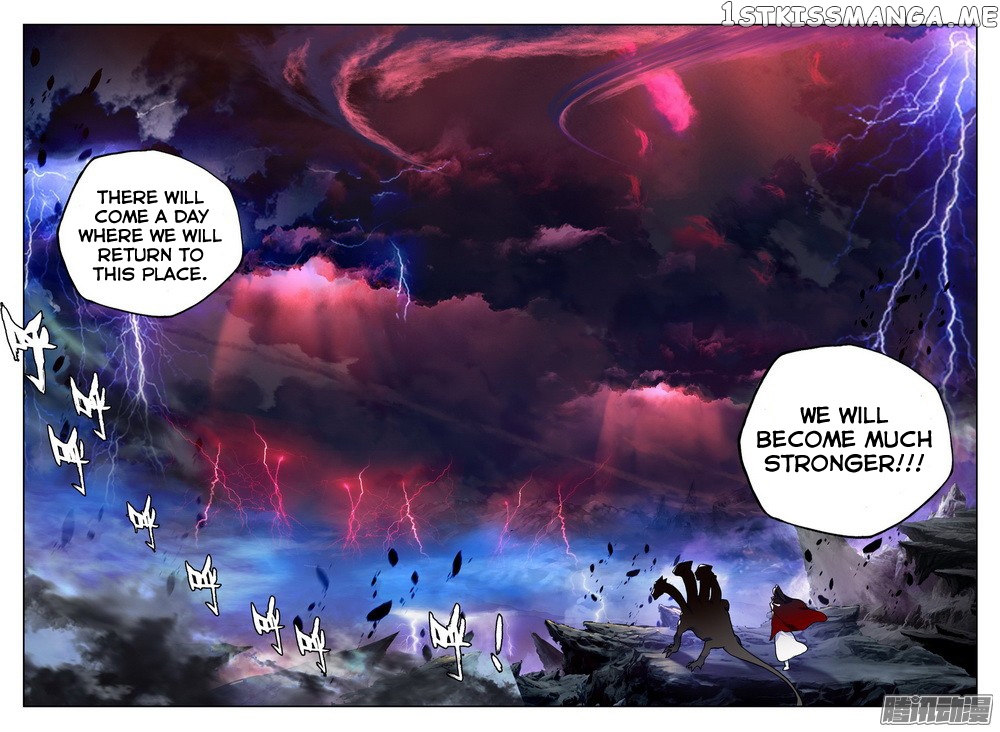 Shen Yin Wang Zuo chapter 129 - page 20