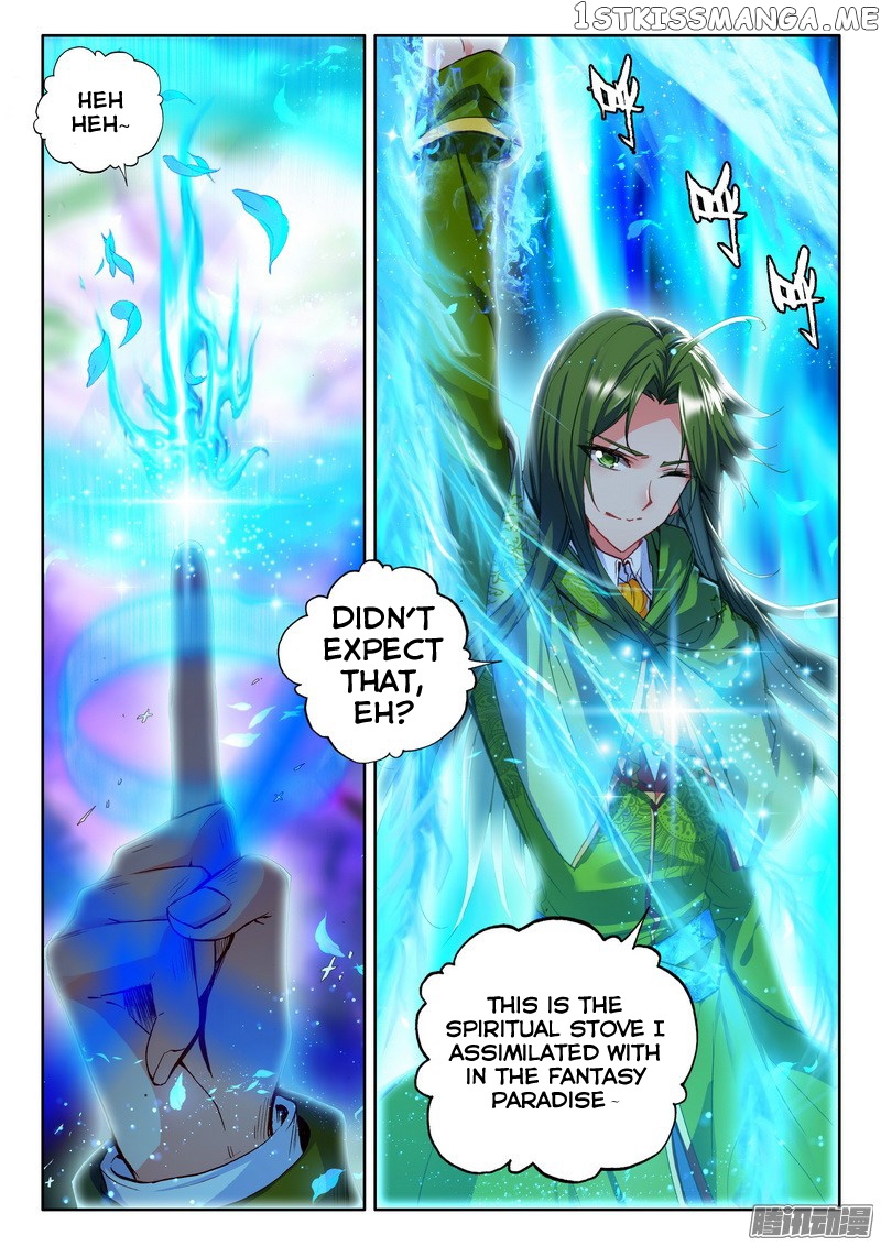 Shen Yin Wang Zuo chapter 129 - page 3