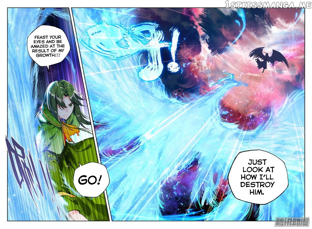Shen Yin Wang Zuo chapter 129 - page 4