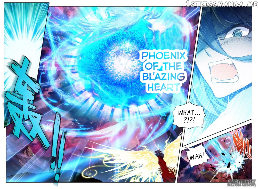 Shen Yin Wang Zuo chapter 129 - page 5