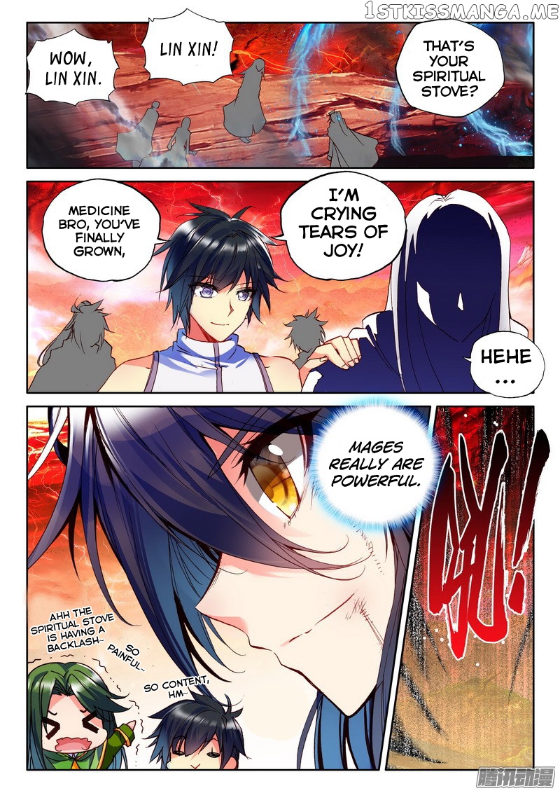 Shen Yin Wang Zuo chapter 129 - page 6