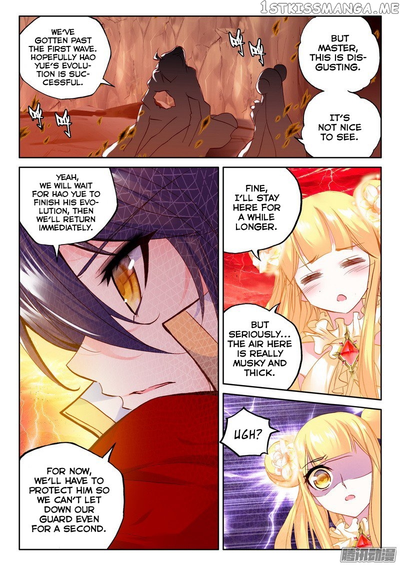 Shen Yin Wang Zuo chapter 128 - page 10