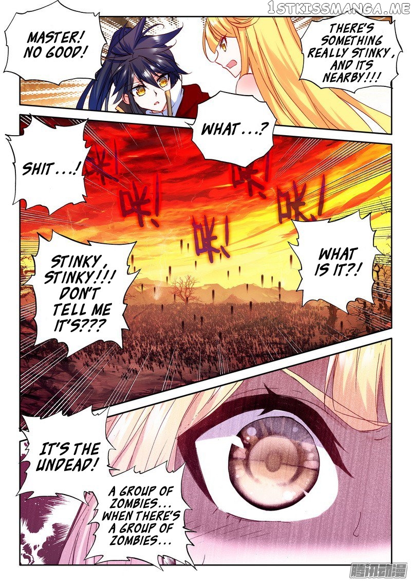 Shen Yin Wang Zuo chapter 128 - page 11