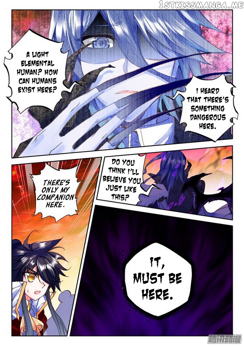 Shen Yin Wang Zuo chapter 128 - page 13
