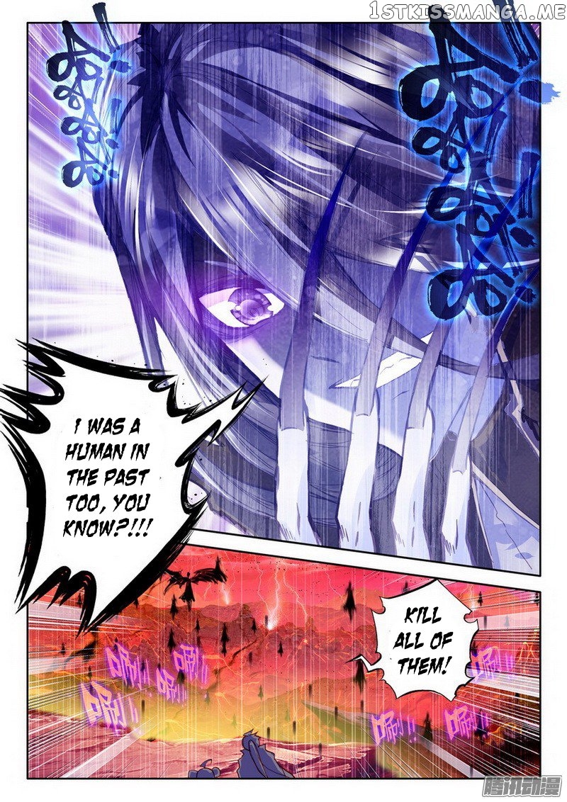 Shen Yin Wang Zuo chapter 128 - page 16