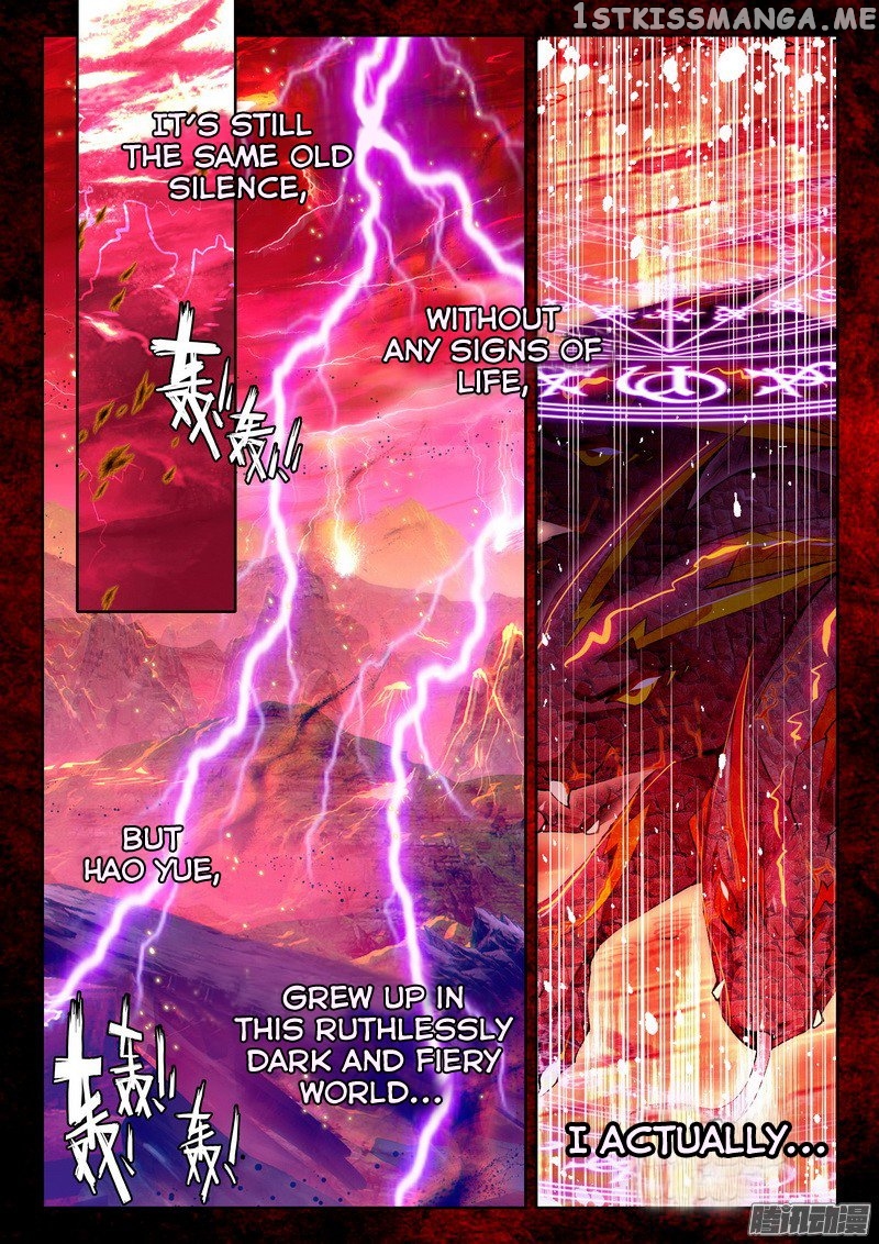 Shen Yin Wang Zuo chapter 128 - page 5
