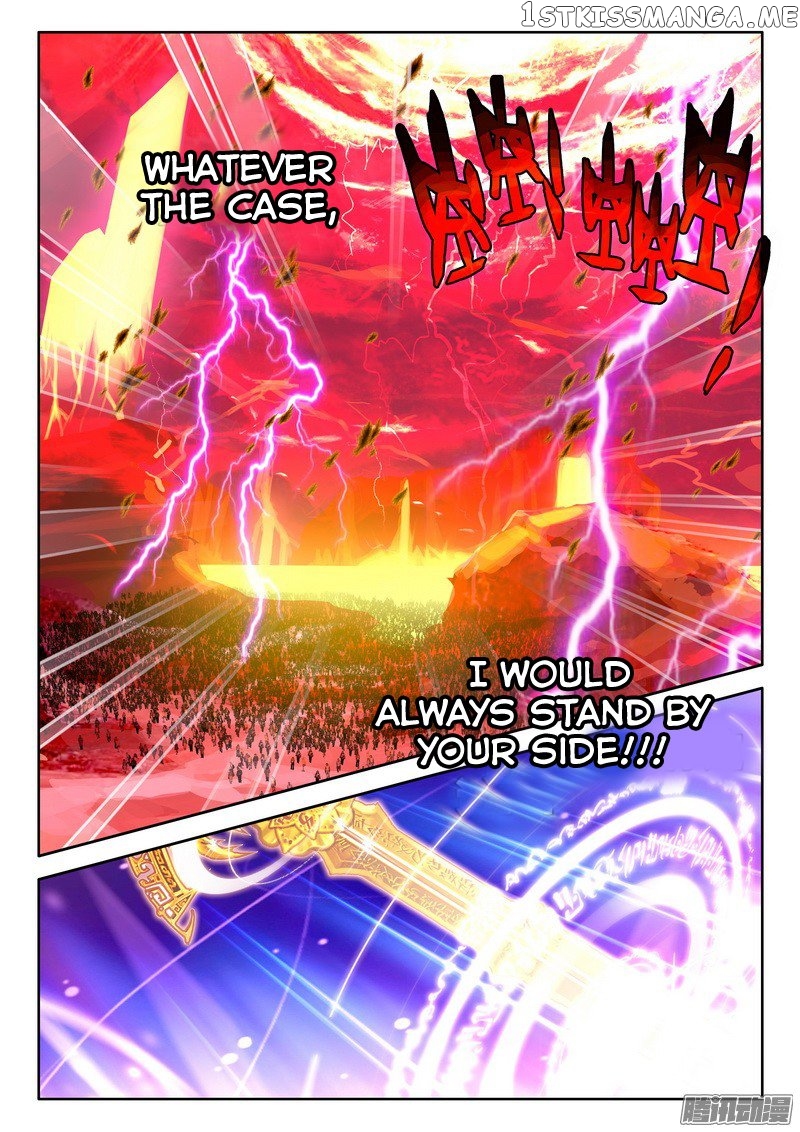 Shen Yin Wang Zuo chapter 128 - page 8