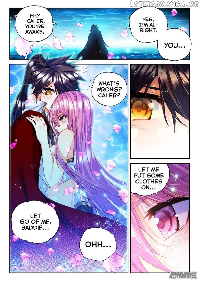 Shen Yin Wang Zuo chapter 127 - page 10