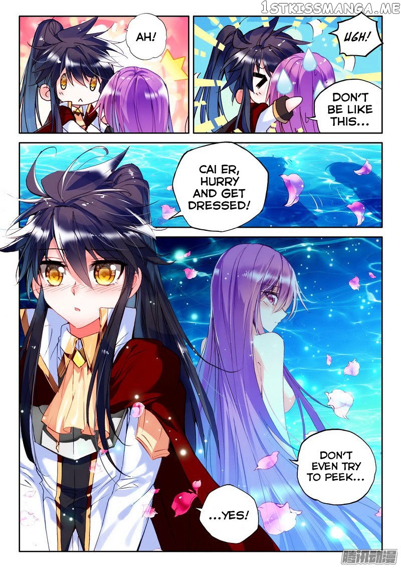 Shen Yin Wang Zuo chapter 127 - page 11