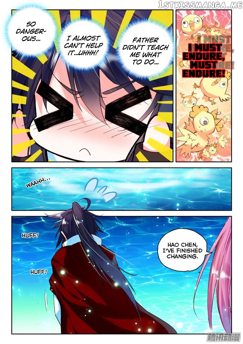 Shen Yin Wang Zuo chapter 127 - page 12