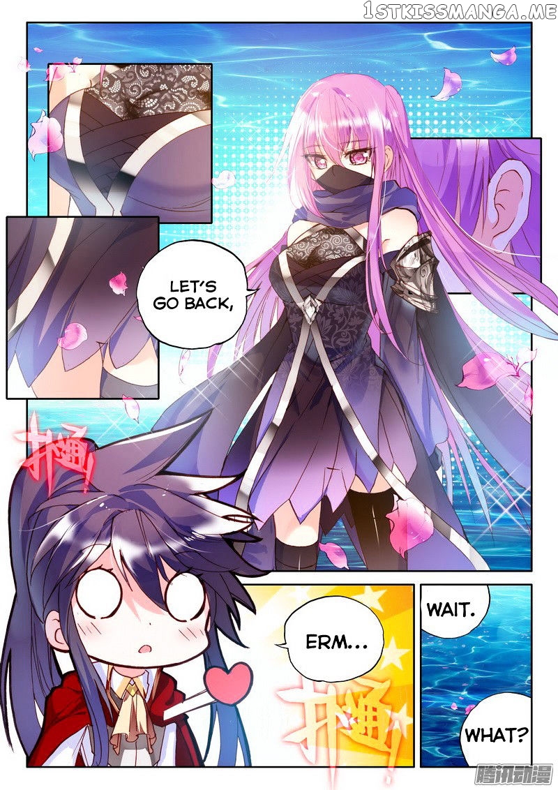 Shen Yin Wang Zuo chapter 127 - page 13