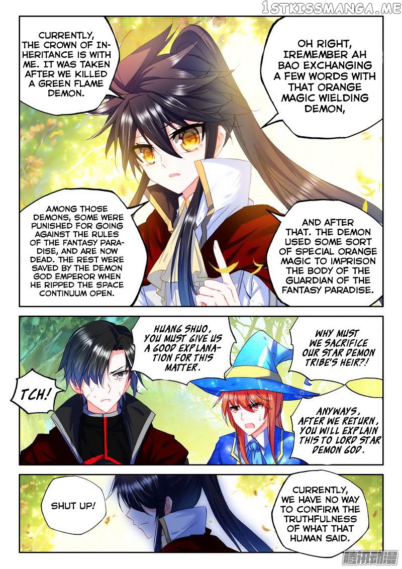 Shen Yin Wang Zuo chapter 127 - page 20
