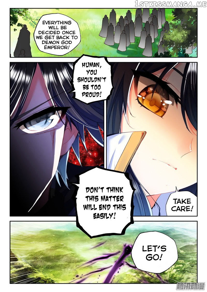 Shen Yin Wang Zuo chapter 127 - page 21