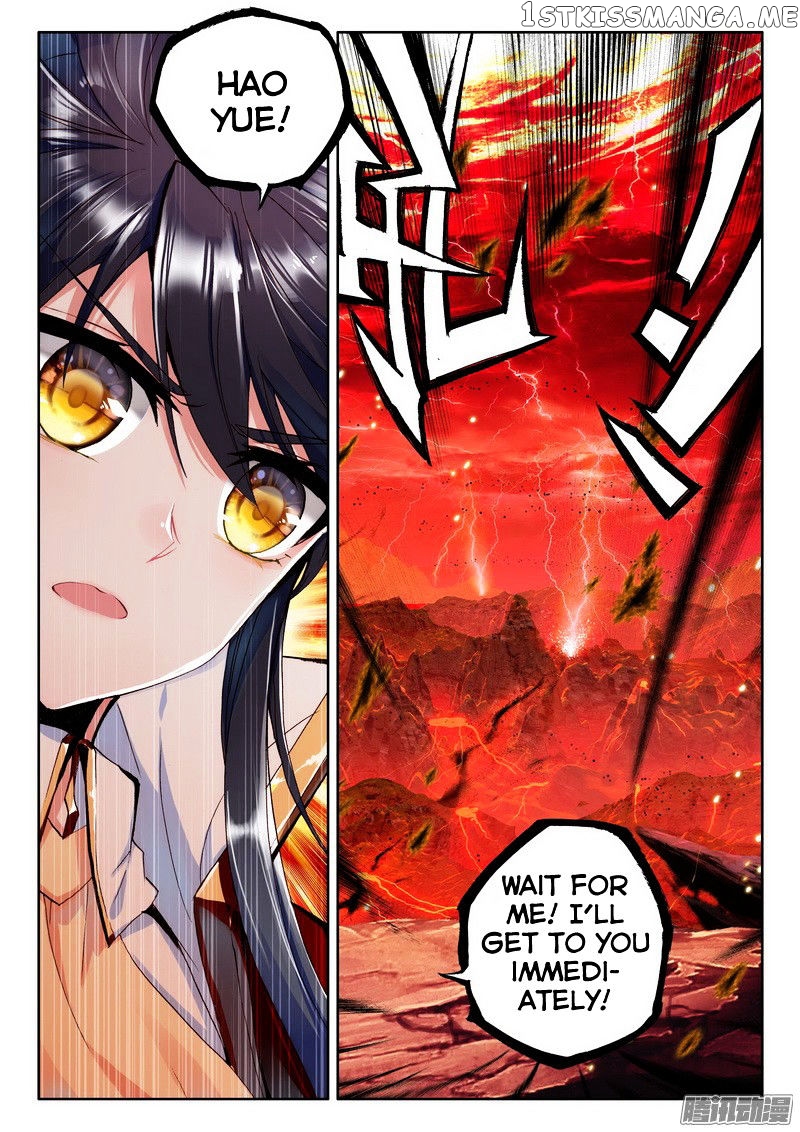 Shen Yin Wang Zuo chapter 127 - page 25