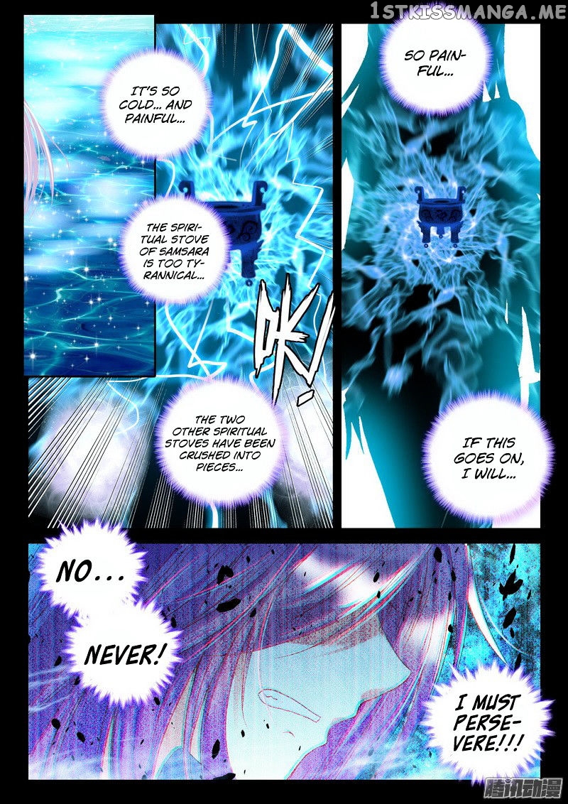 Shen Yin Wang Zuo chapter 127 - page 3