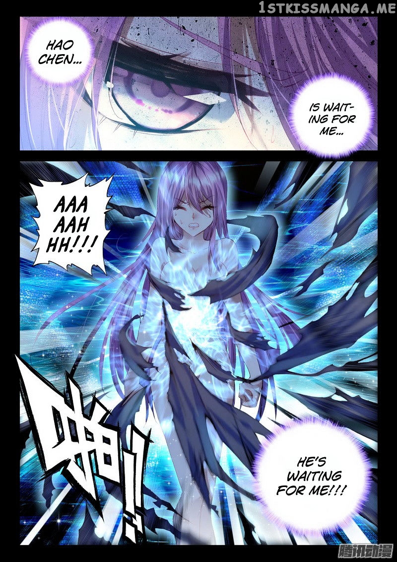 Shen Yin Wang Zuo chapter 127 - page 4