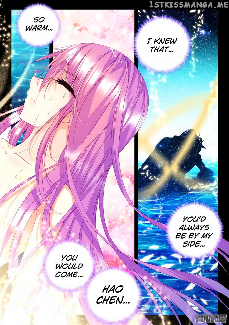 Shen Yin Wang Zuo chapter 127 - page 8