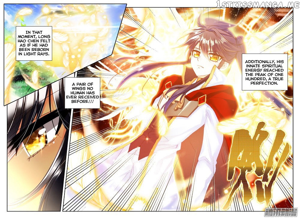 Shen Yin Wang Zuo chapter 126 - page 10