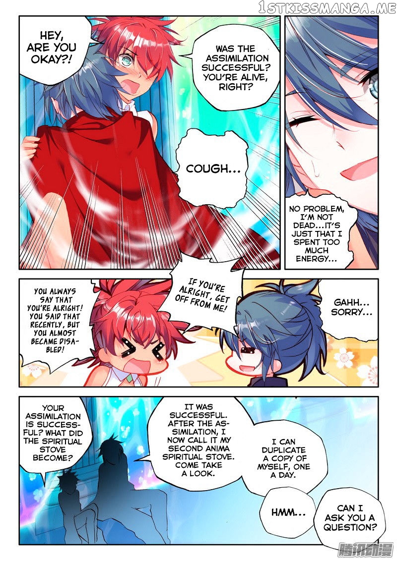 Shen Yin Wang Zuo chapter 126 - page 16
