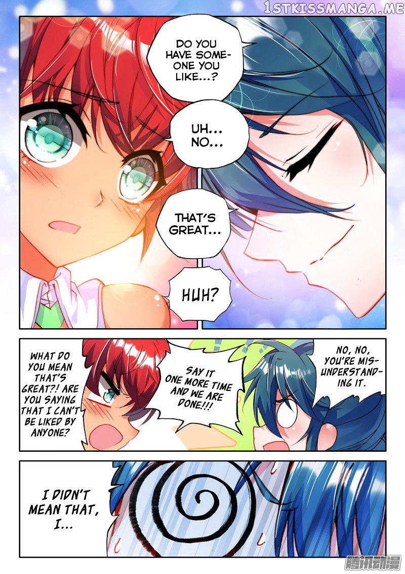 Shen Yin Wang Zuo chapter 126 - page 17