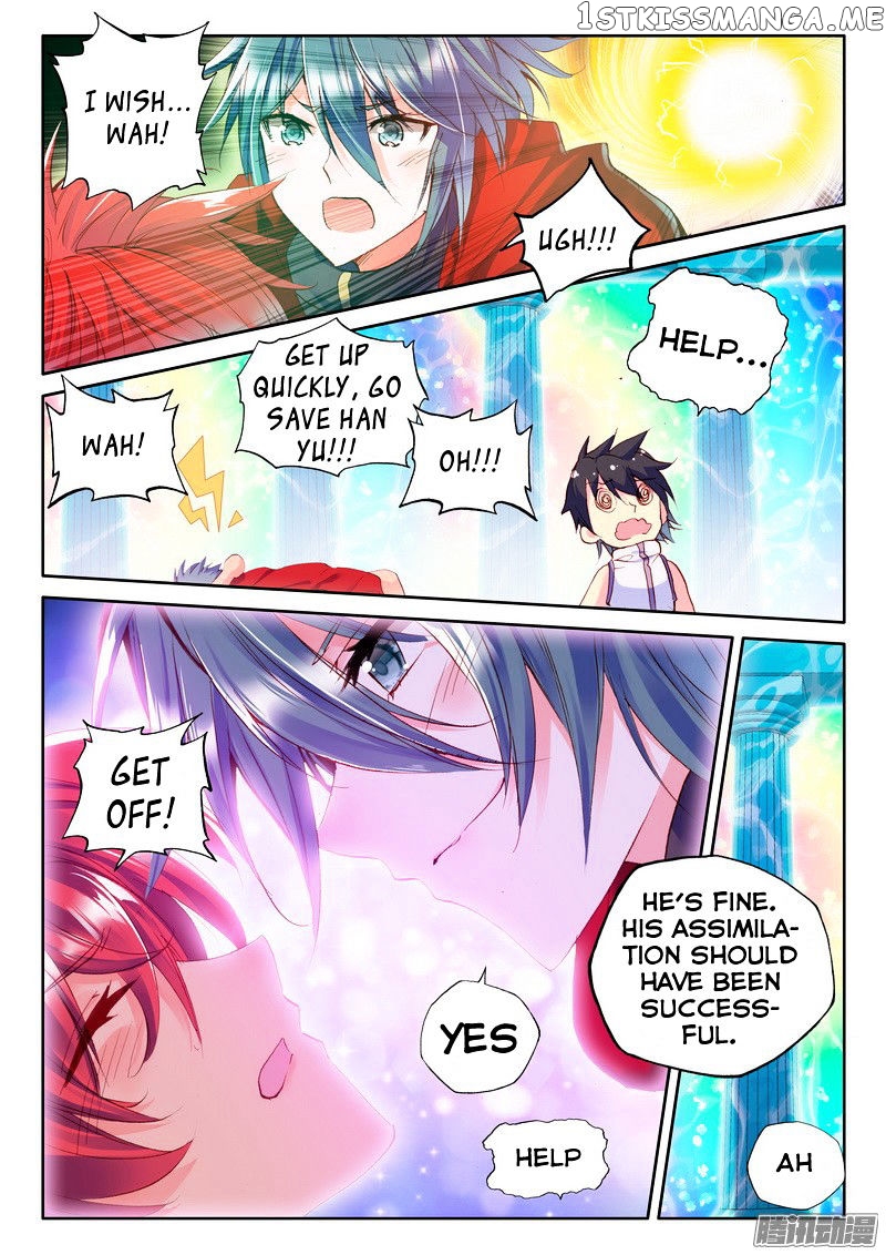 Shen Yin Wang Zuo chapter 126 - page 19