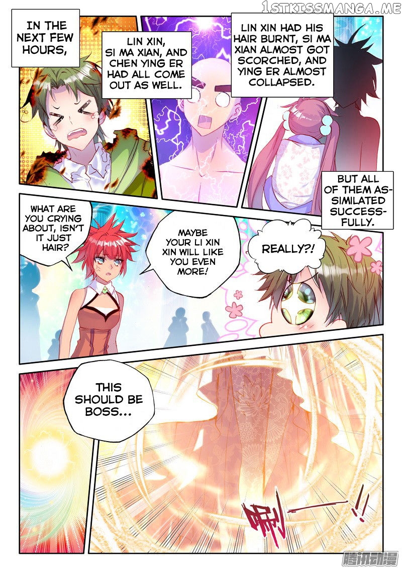 Shen Yin Wang Zuo chapter 126 - page 20