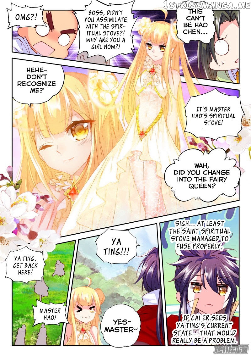Shen Yin Wang Zuo chapter 126 - page 21