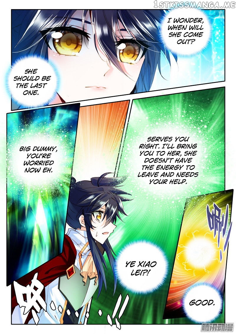 Shen Yin Wang Zuo chapter 126 - page 22