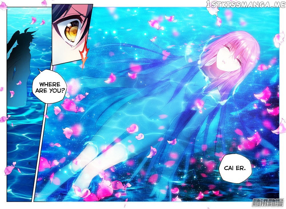 Shen Yin Wang Zuo chapter 126 - page 23