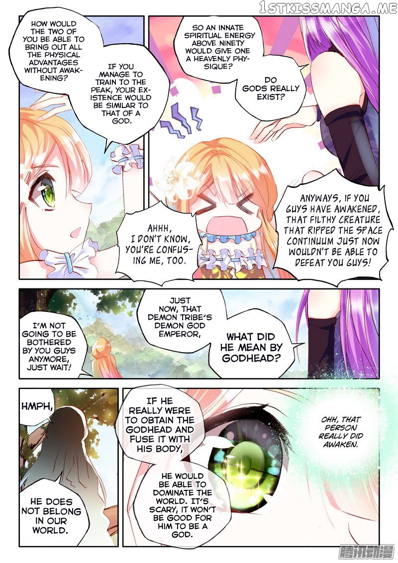 Shen Yin Wang Zuo chapter 126 - page 6