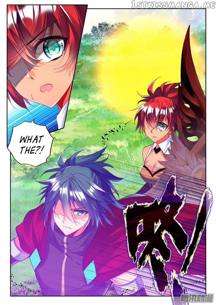 Shen Yin Wang Zuo chapter 125 - page 11