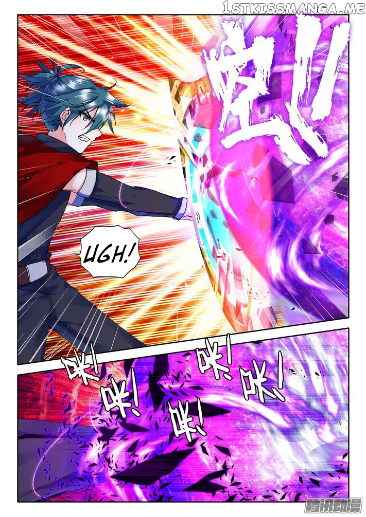 Shen Yin Wang Zuo chapter 125 - page 13