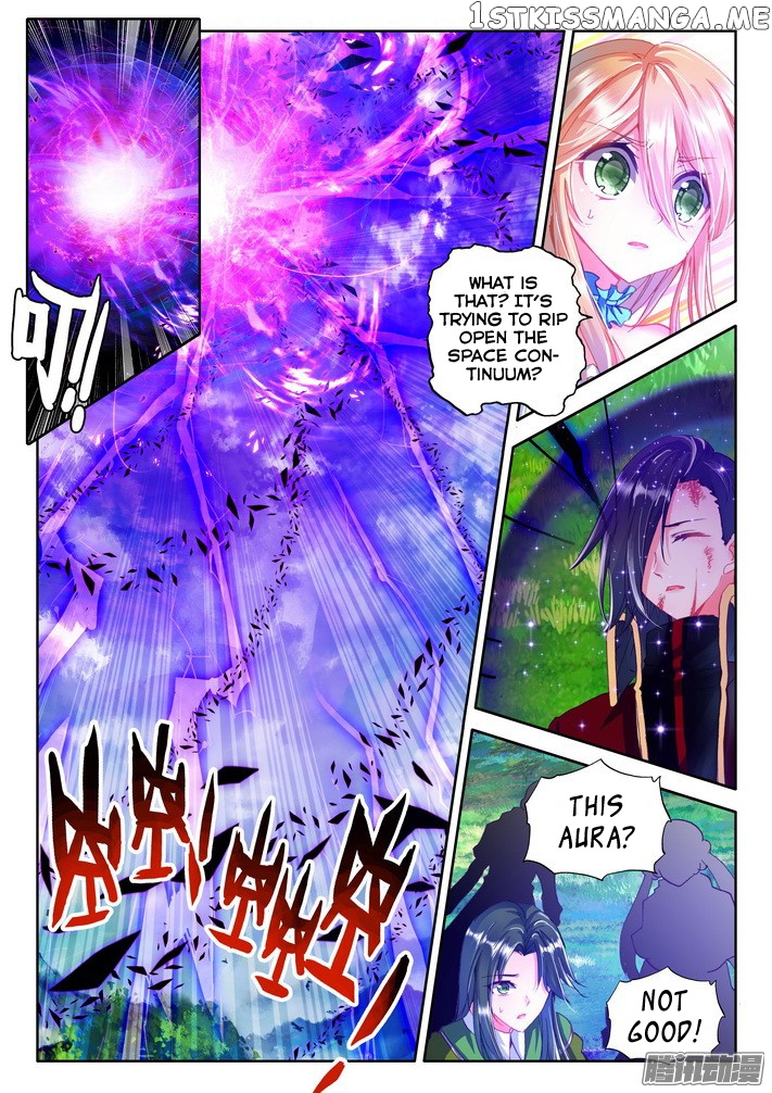 Shen Yin Wang Zuo chapter 125 - page 15
