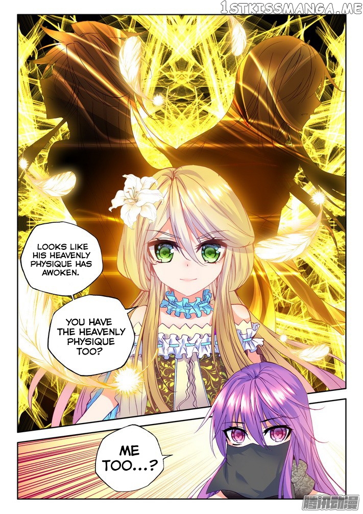 Shen Yin Wang Zuo chapter 125 - page 21