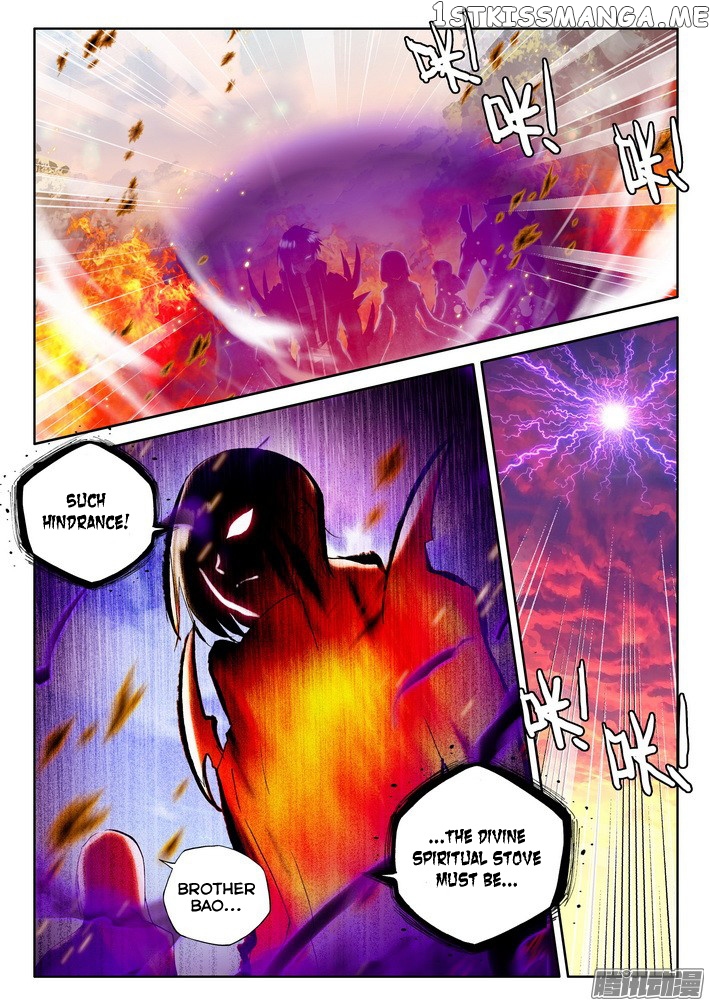 Shen Yin Wang Zuo chapter 124 - page 10