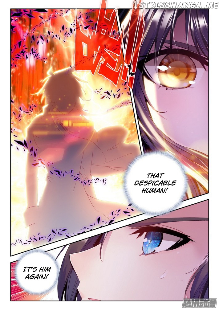 Shen Yin Wang Zuo chapter 124 - page 14