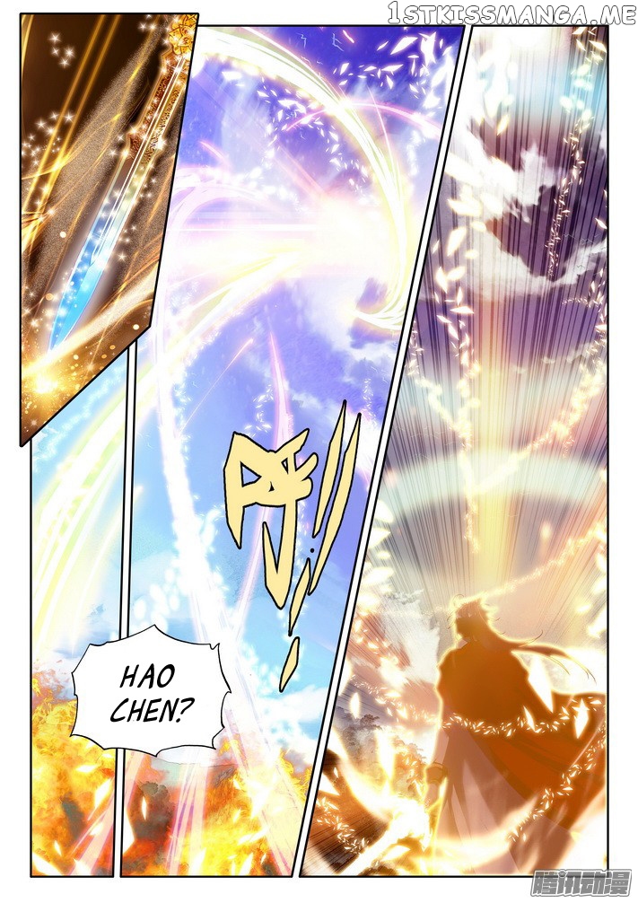 Shen Yin Wang Zuo chapter 124 - page 17