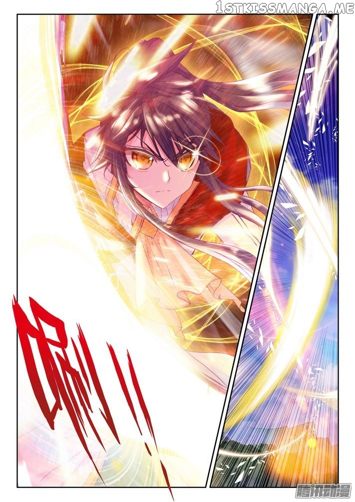 Shen Yin Wang Zuo chapter 124 - page 18