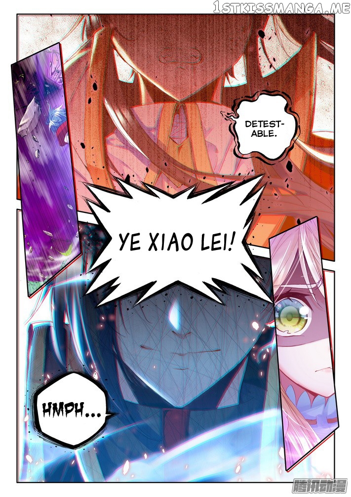 Shen Yin Wang Zuo chapter 124 - page 4