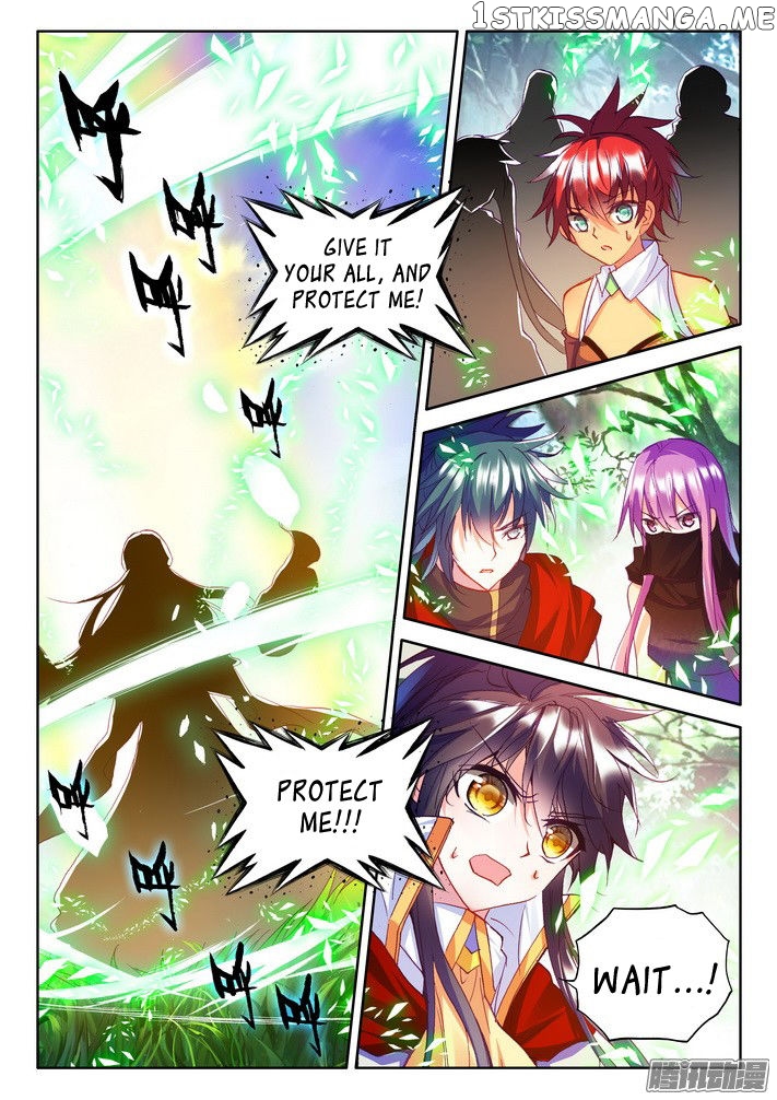 Shen Yin Wang Zuo chapter 123 - page 16