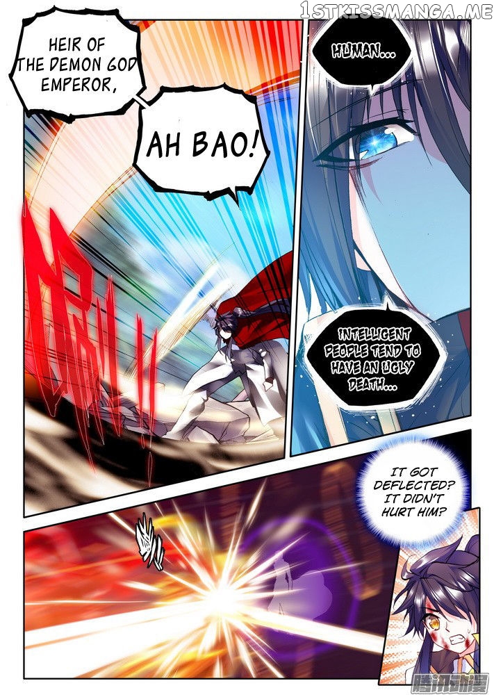 Shen Yin Wang Zuo chapter 122 - page 11