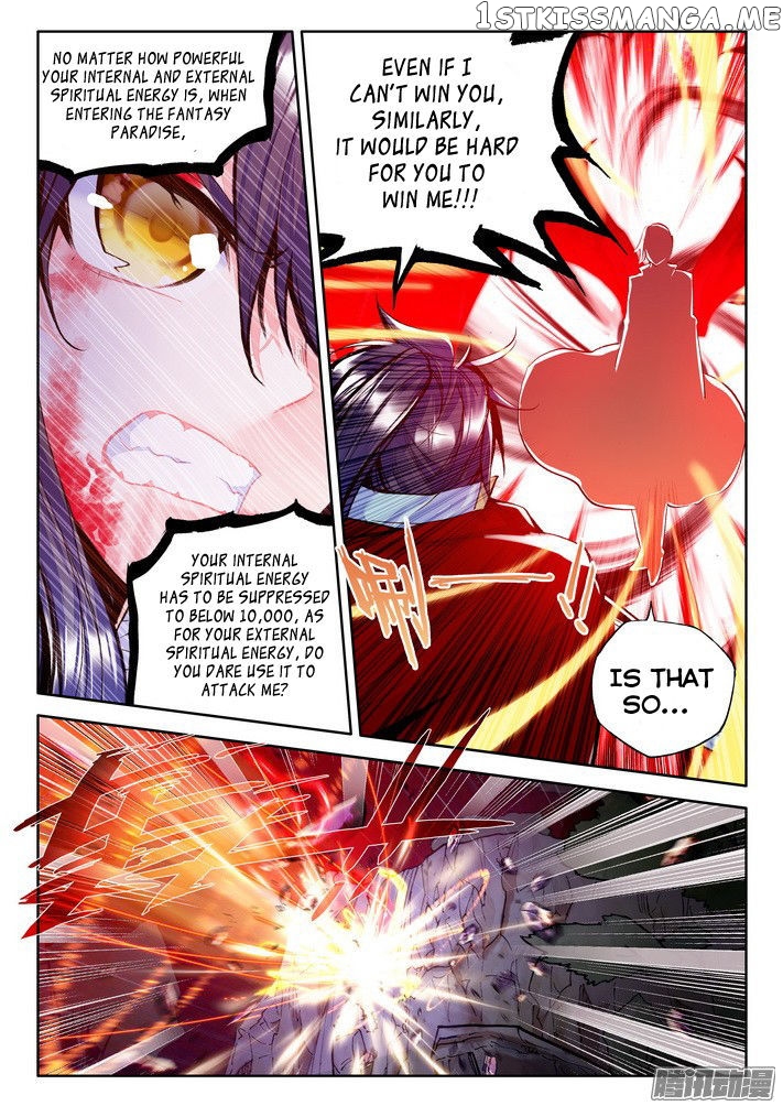 Shen Yin Wang Zuo chapter 122 - page 13