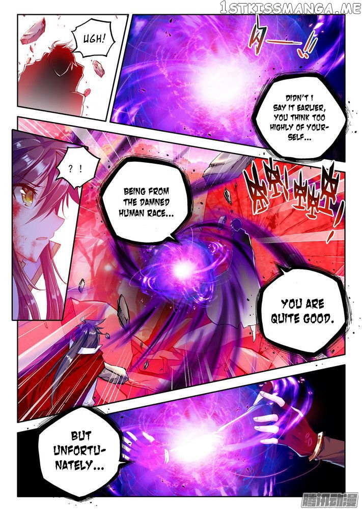 Shen Yin Wang Zuo chapter 122 - page 14