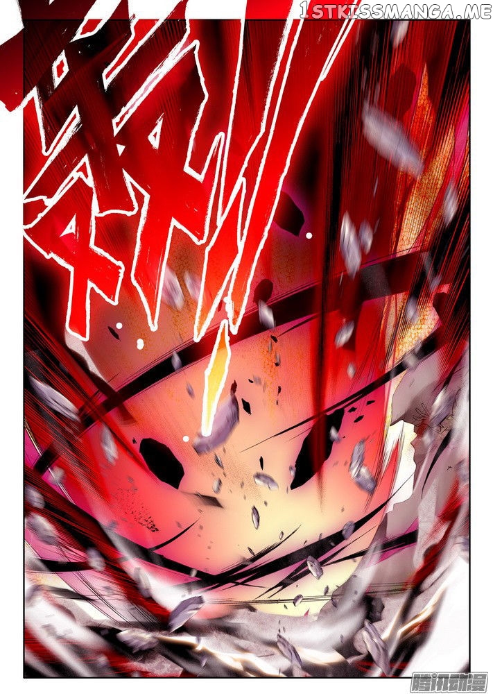 Shen Yin Wang Zuo chapter 122 - page 17