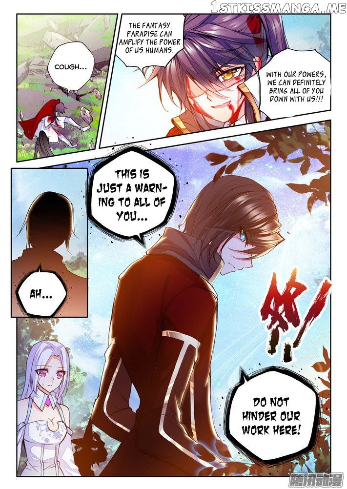 Shen Yin Wang Zuo chapter 122 - page 20